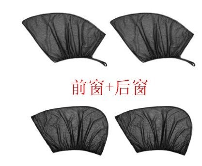 Magnetic Car Side Window Sunshades - Image 7
